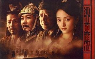古装历史电视剧,权谋与爱情的古代传奇