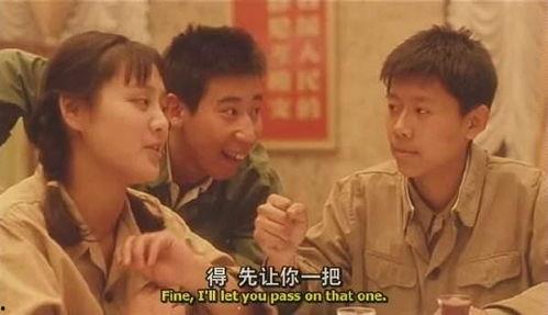 电视剧阳光灿烂的日子