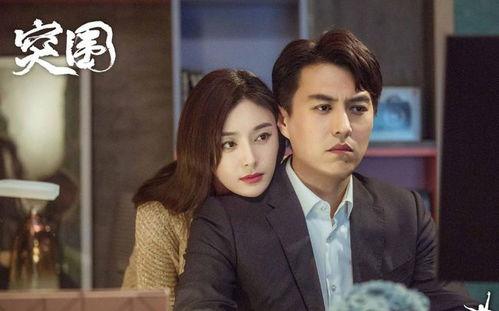 新上的电视剧,穿越时空的青春恋曲