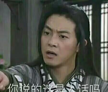 原始电视剧,一部跨越千年的浪漫传奇