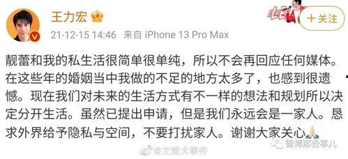 娱乐圈吃瓜文案短句干净,揭秘明星幕后真相，短句干净揭露娱乐圈风云