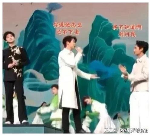 娱乐圈吃瓜爆料配乐