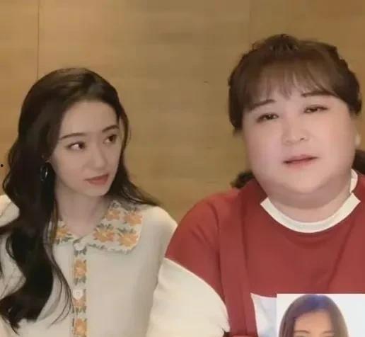 娱乐明星吃瓜资讯视频